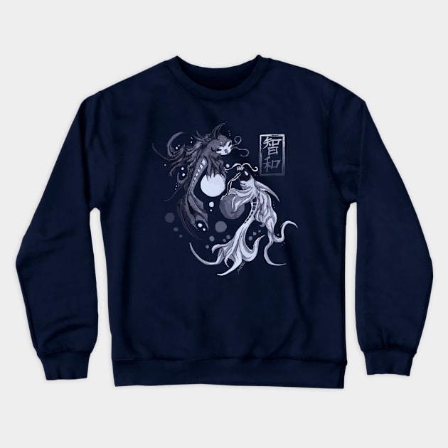 Wisdom Harmony Koi. Crewneck Sweatshirt by hybridgothica